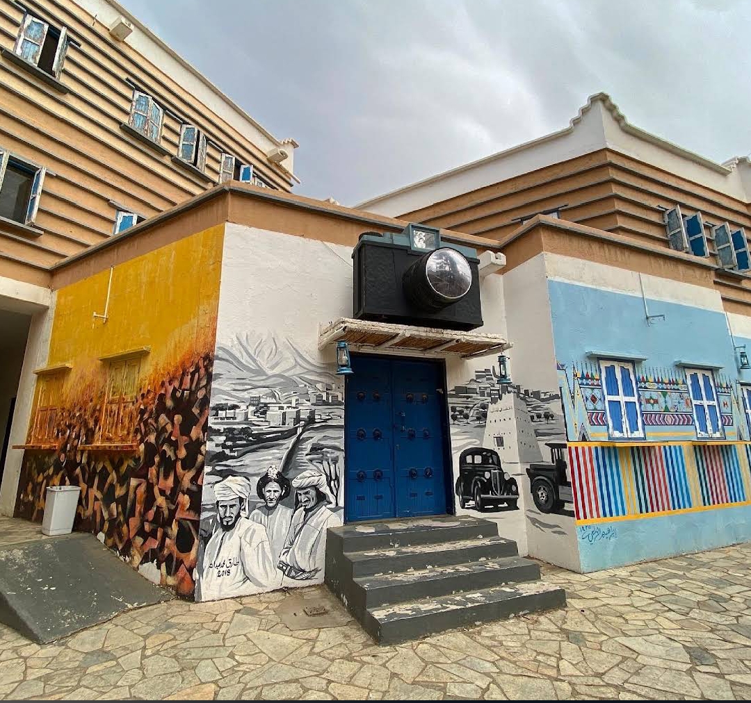 قرية المفتاحة التاريخية