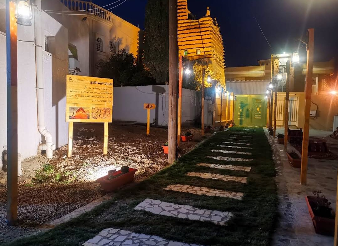 قصر آل عبيد التراثي