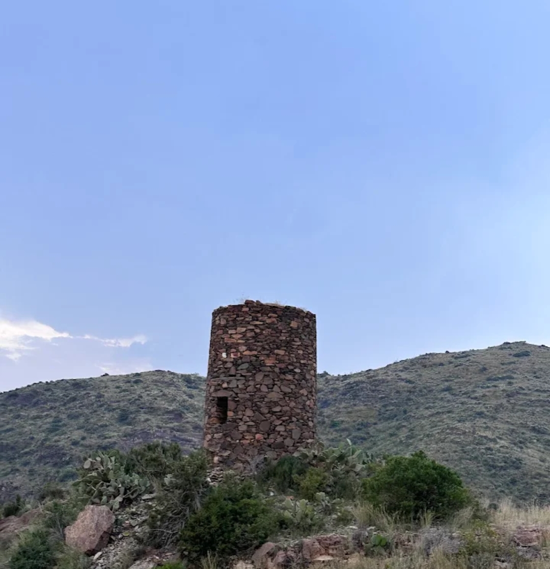 قرية الجو بباحة ربيعة