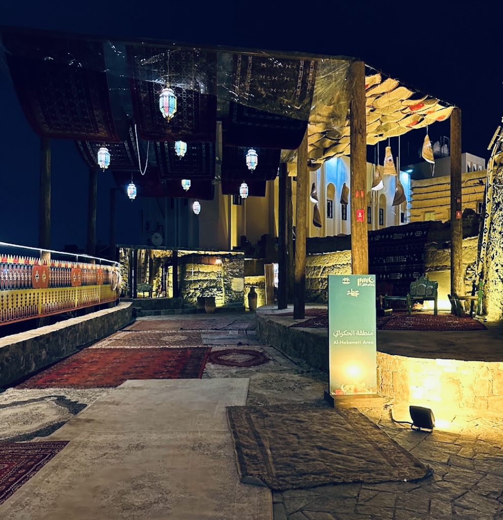 بسطة القابل